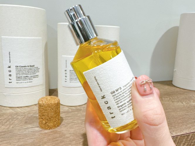 【track】ナチュラルケアスタイリングのイメージ画像