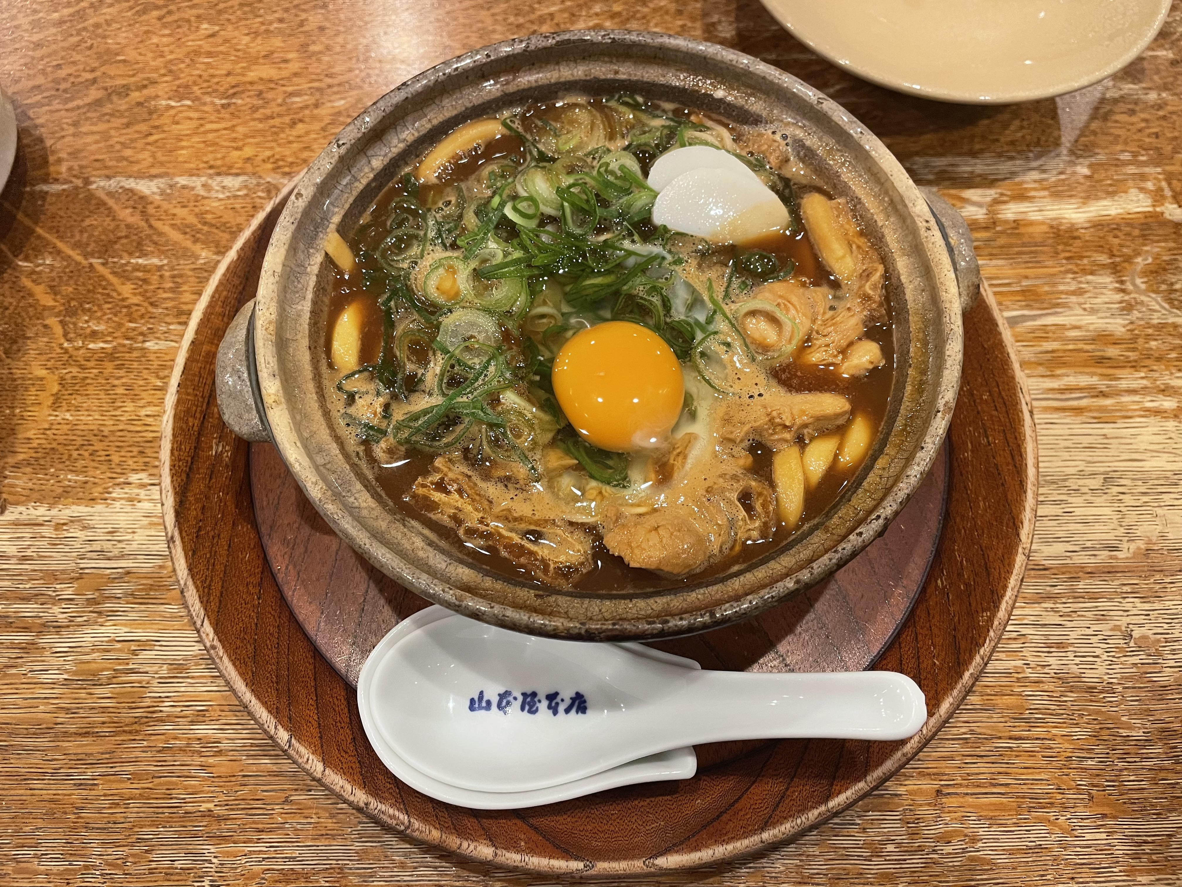 名古屋旅行のメイン画像