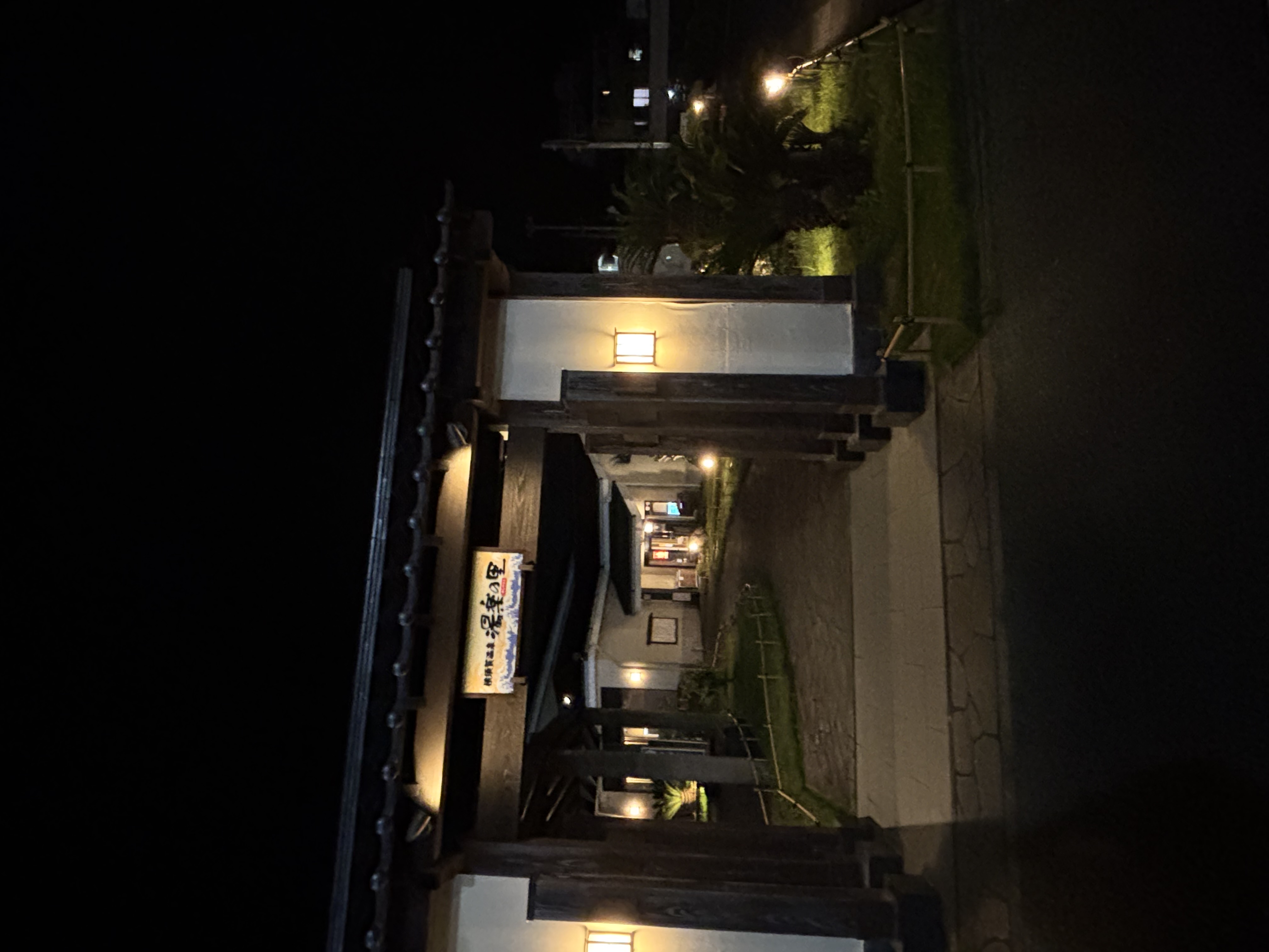 岩盤浴のメイン画像